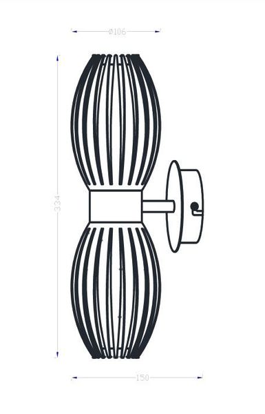 Herstal Tentacle Wegg lampe Duo 